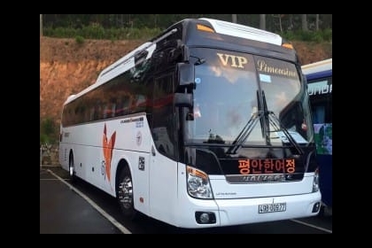 CHO THUÊ XE DU LỊCH 4 - 45 CHỖ TẠI MIỀN TRUNG   Du Lịch Di Sản Miền Trung - MienTrung Tourism cho thuê xe du lịch 45 chỗ
